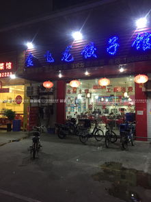 张槎一路中型餐馆转让 220㎡空间的餐饮创业新机遇